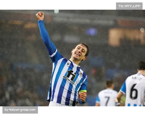 皇家社会绝平塞尔塔 但依旧深陷降级区难自拔 皇家社会绝平塞尔塔 但依旧深陷降级区难自拔